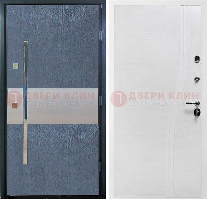 Синяя входная дверь МДФ с серебряной вставкой ДМ-330 в Черноголовке