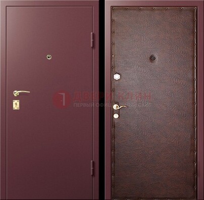 Бордовая железная дверь с нитроэмалью ДН-1 в Черноголовке