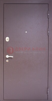 Сиреневая стальная дверь с нитроэмалью ДН-4 в Черноголовке