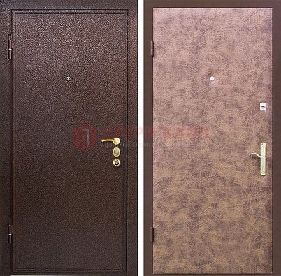 Коричневая входная дверь с порошковым покрытием ДП-147 в Черноголовке