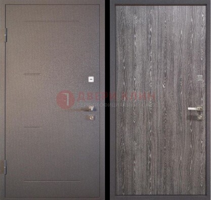 Серая металлическая дверь с порошковым напылением ДП-148 в Черноголовке