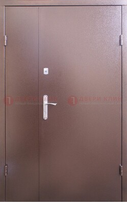 Стальная дверь с порошковым покрытием Медный Антик ДП-215 в Черноголовке