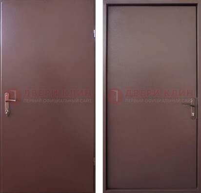 Коричневая железная дверь с порошковым покрытием и МДФ ДП-252 в Черноголовке