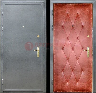 Серая стальная дверь с порошковым покрытием ДП-25 в Черноголовке