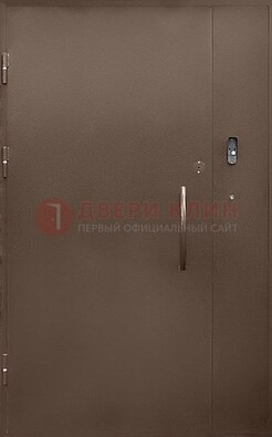 Коричневая металлическая подъездная дверь ДПД-2 в Черноголовке