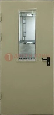 Светлая противопожарная дверь со стеклом ДПП-19 в Черноголовке