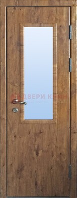 Стальная дверь с МДФ и стеклом для частного дома ДС-49 в Черноголовке