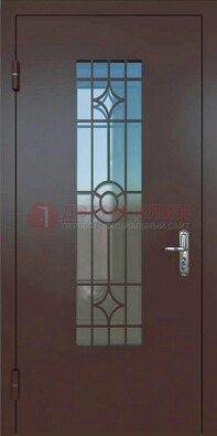 Входная металлическая дверь со стеклом для дома ДС-6 в Черноголовке