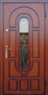 Яркая металлическая дверь Винорит со стеклом и ковкой ДСК-268 в Черноголовке