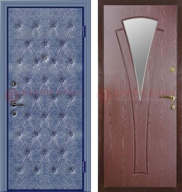 Синяя железная дверь с винилискожей ДВ-39 в Черноголовке