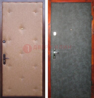 Светлая металлическая дверь с винилискожей ДВ-5 в Черноголовке