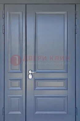 Темно-серая железная дверь с виноритом ДВТ-242 в Черноголовке